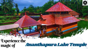 Ananthapura Lake Temple