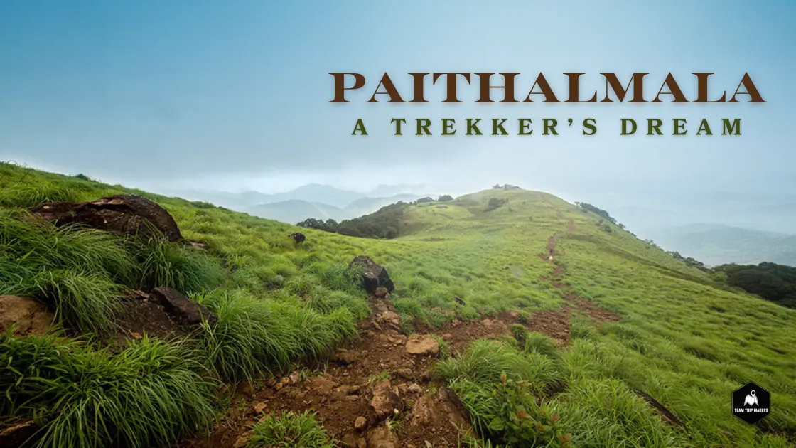 paithalmala
