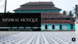 Mishkal Mosque